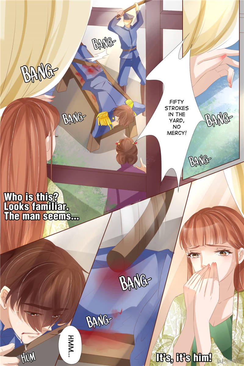 Page 7 of Chapter 109