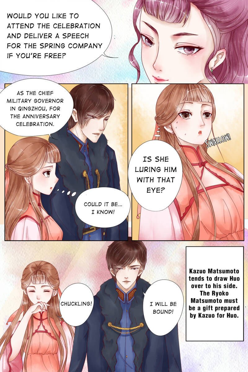 Page 5 of Chapter 11