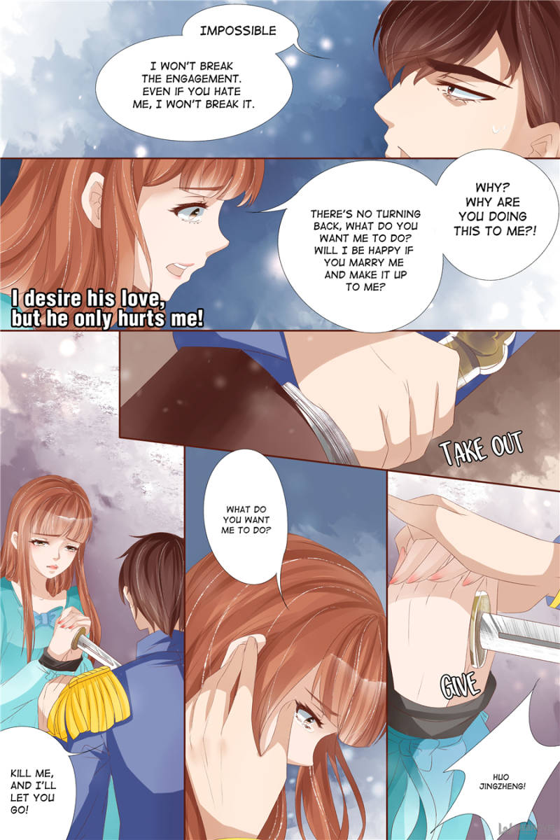 Page 8 of Chapter 110