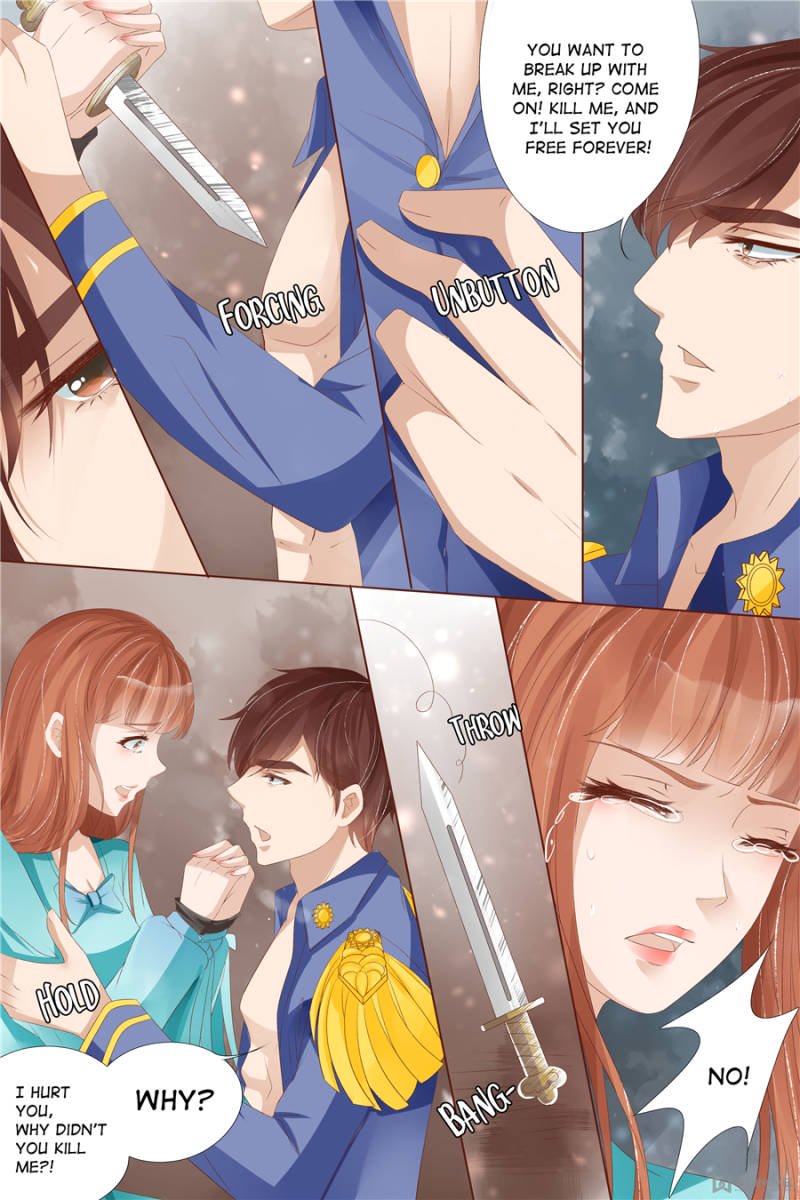 Page 1 of Chapter 111