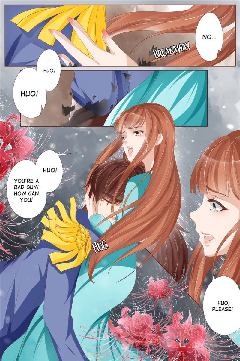 Page 4 of Chapter 111