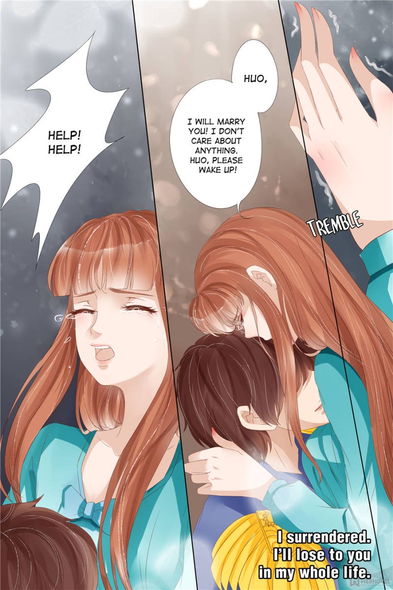 Page 5 of Chapter 111