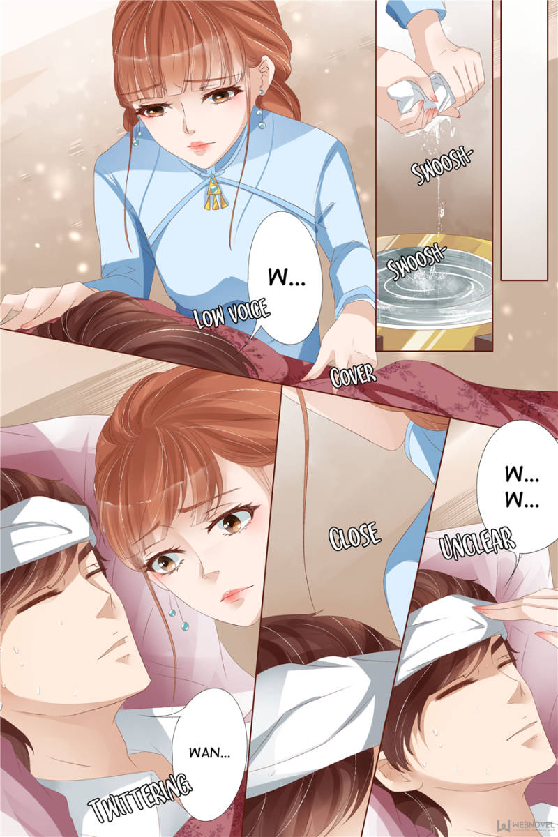 Page 7 of Chapter 111