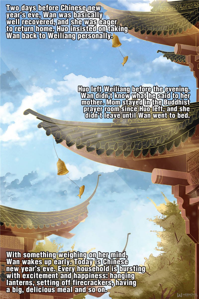 Page 1 of Chapter 112