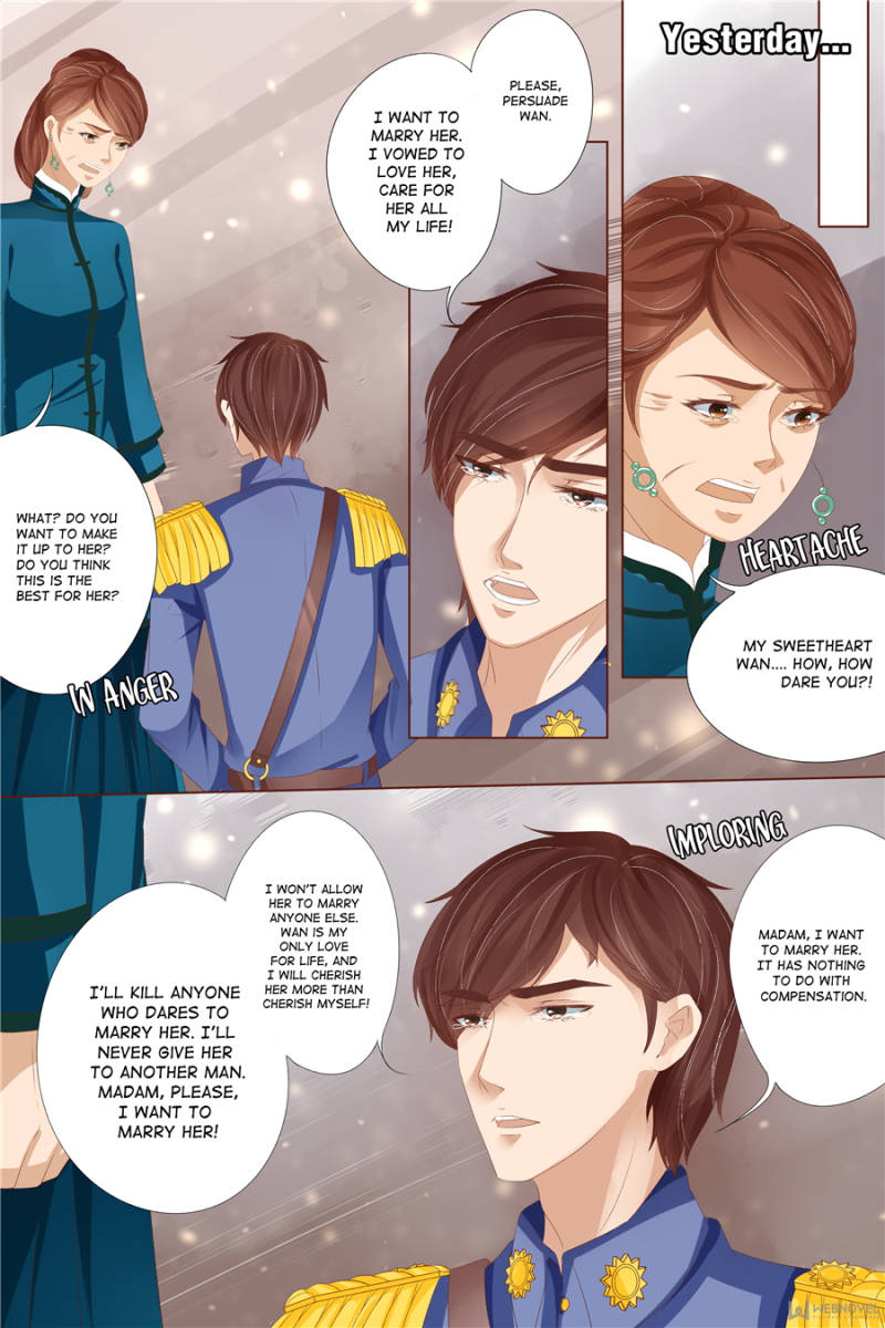 Page 5 of Chapter 112