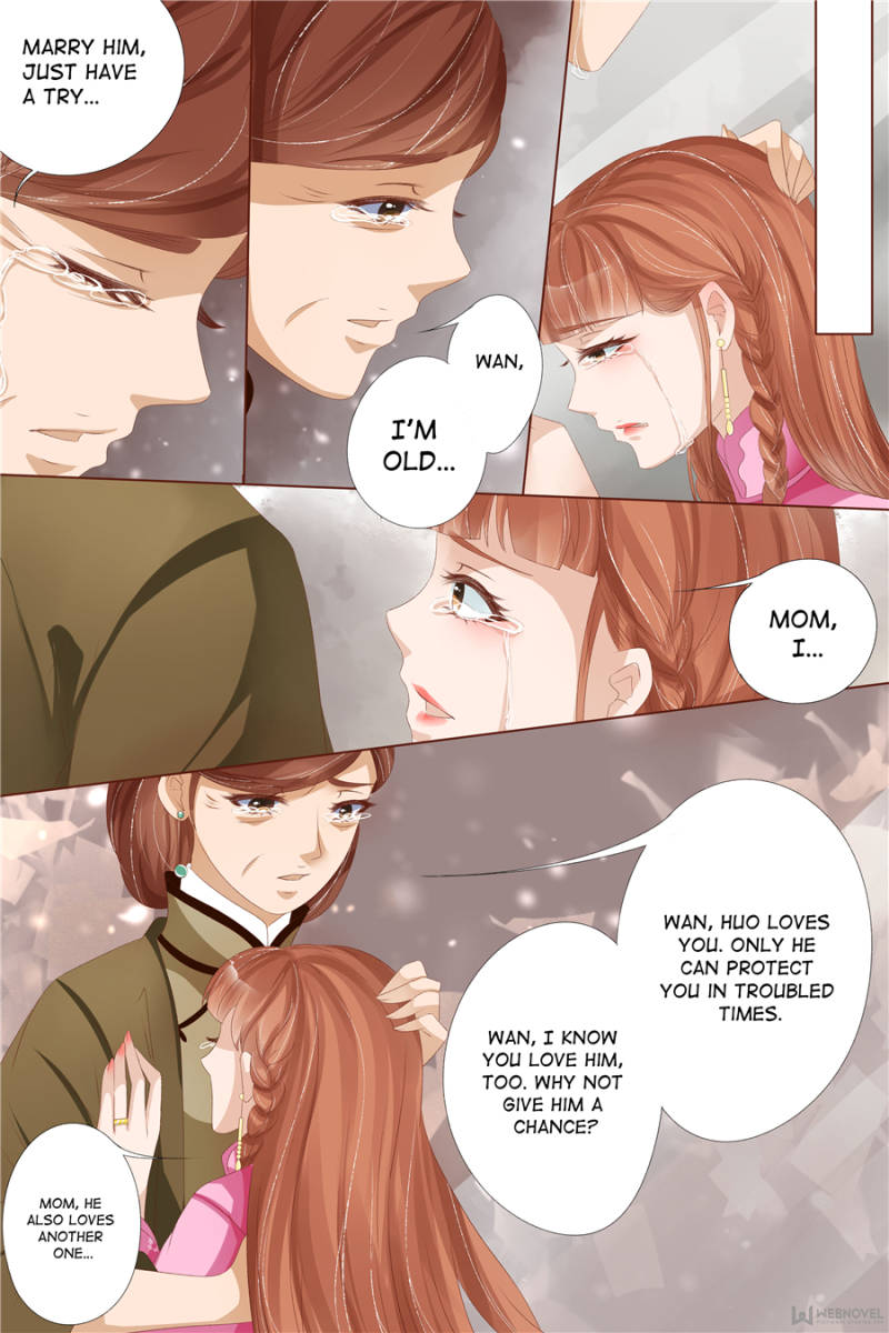Page 7 of Chapter 112