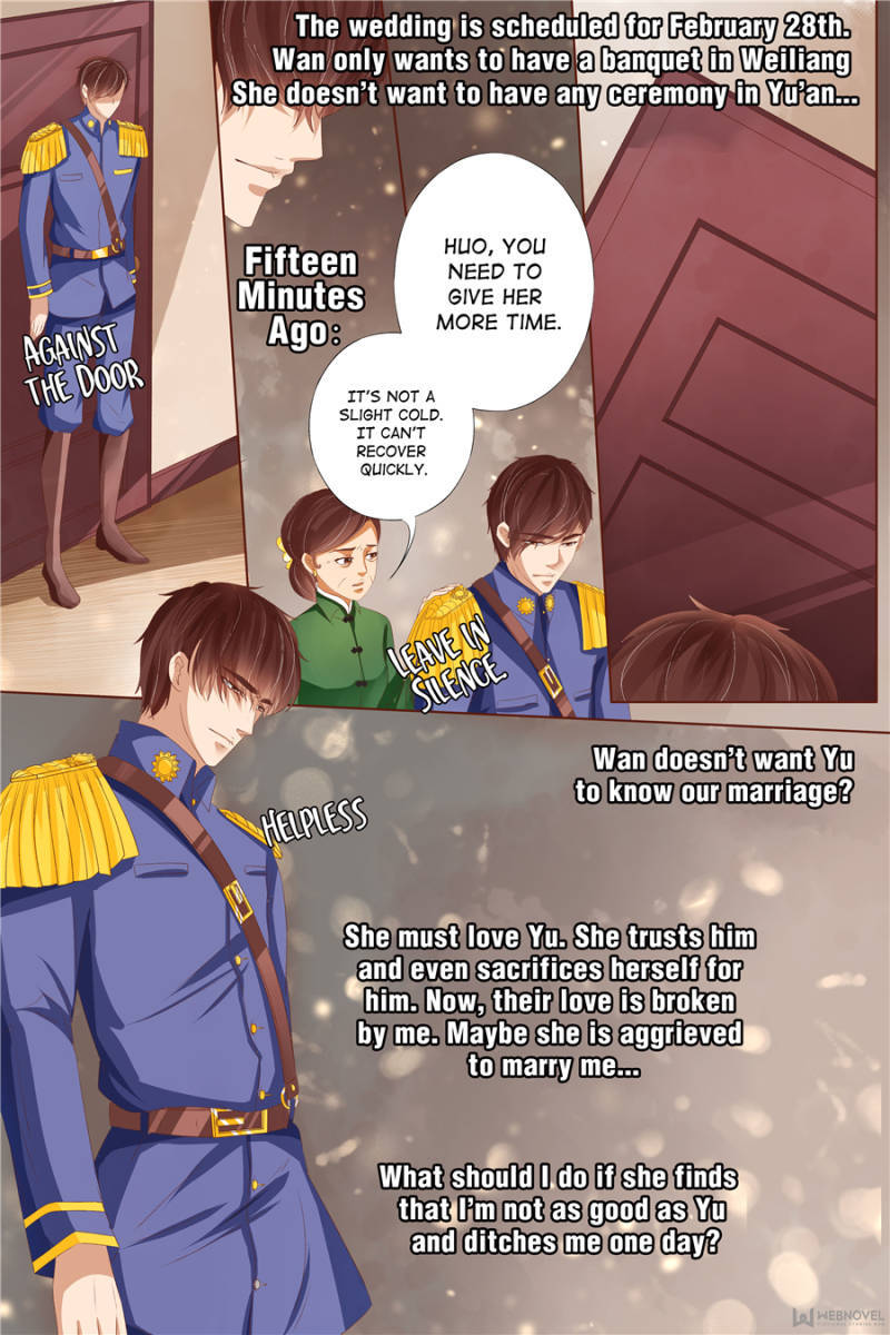 Page 1 of Chapter 113