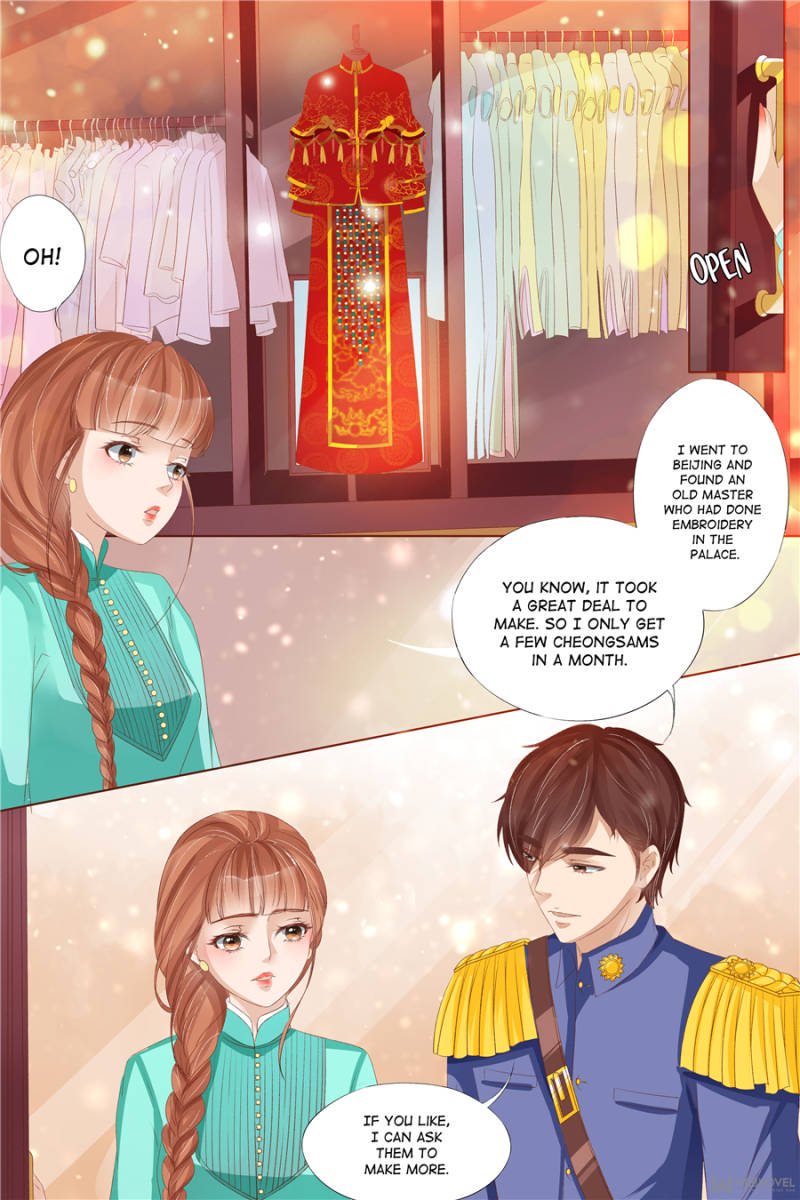 Page 7 of Chapter 113