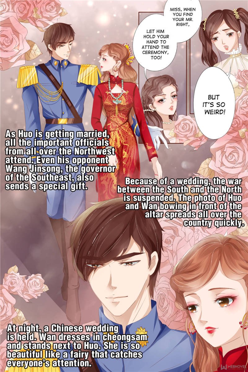 Page 3 of Chapter 115