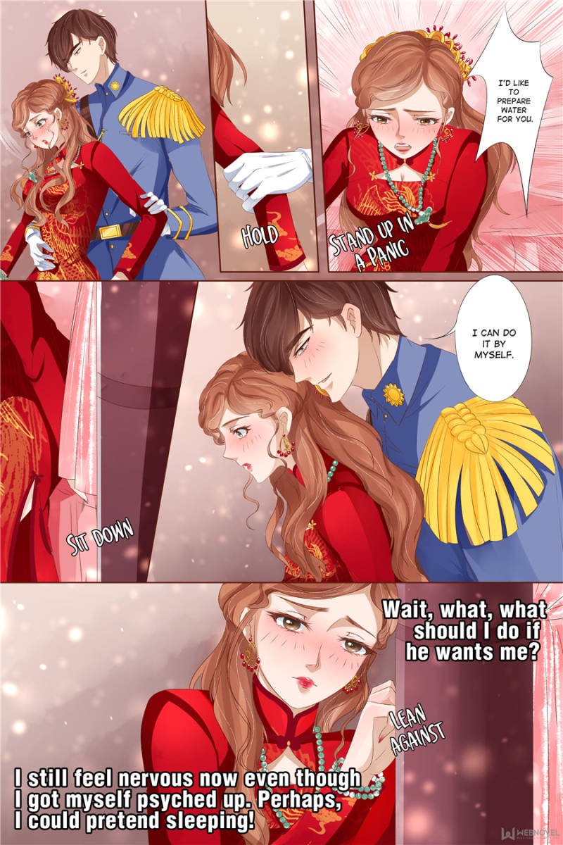 Page 5 of Chapter 115