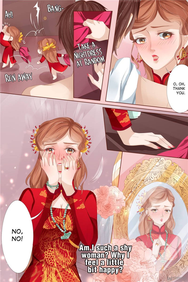 Page 7 of Chapter 115