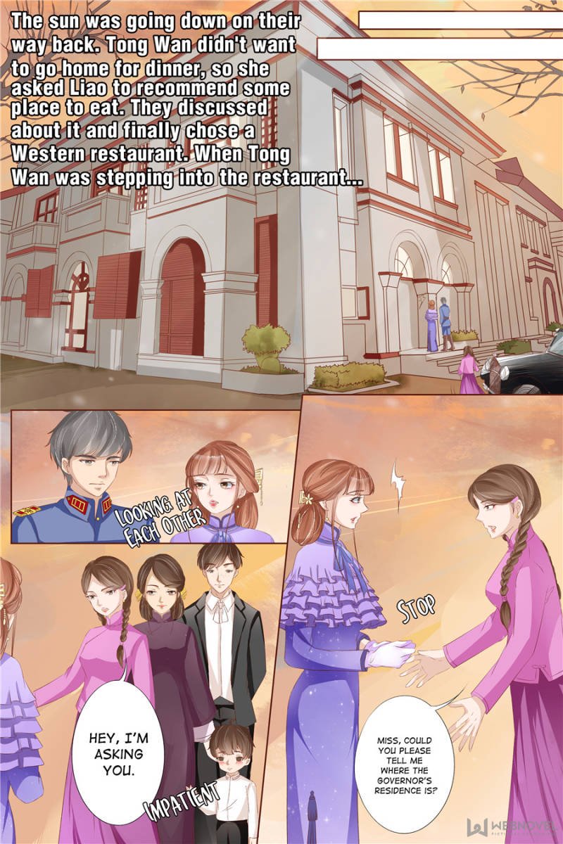 Page 7 of Chapter 117