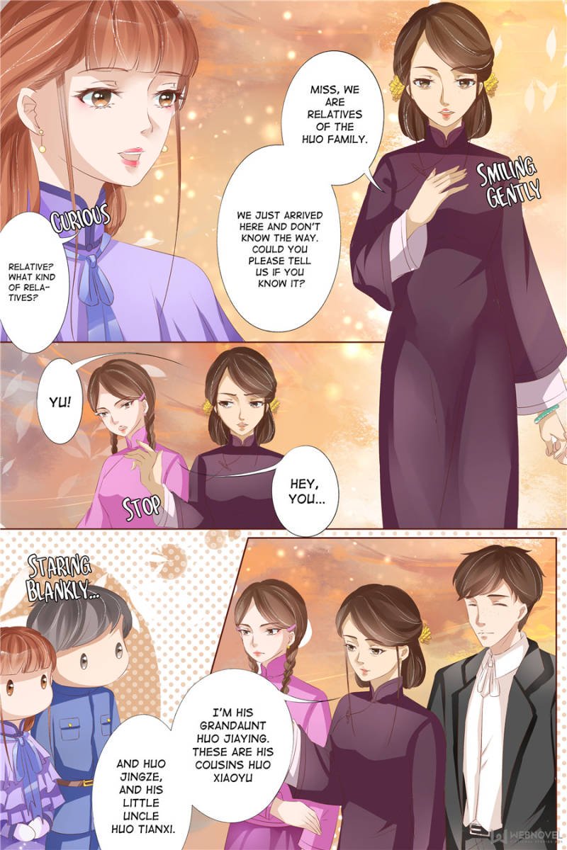 Page 1 of Chapter 118