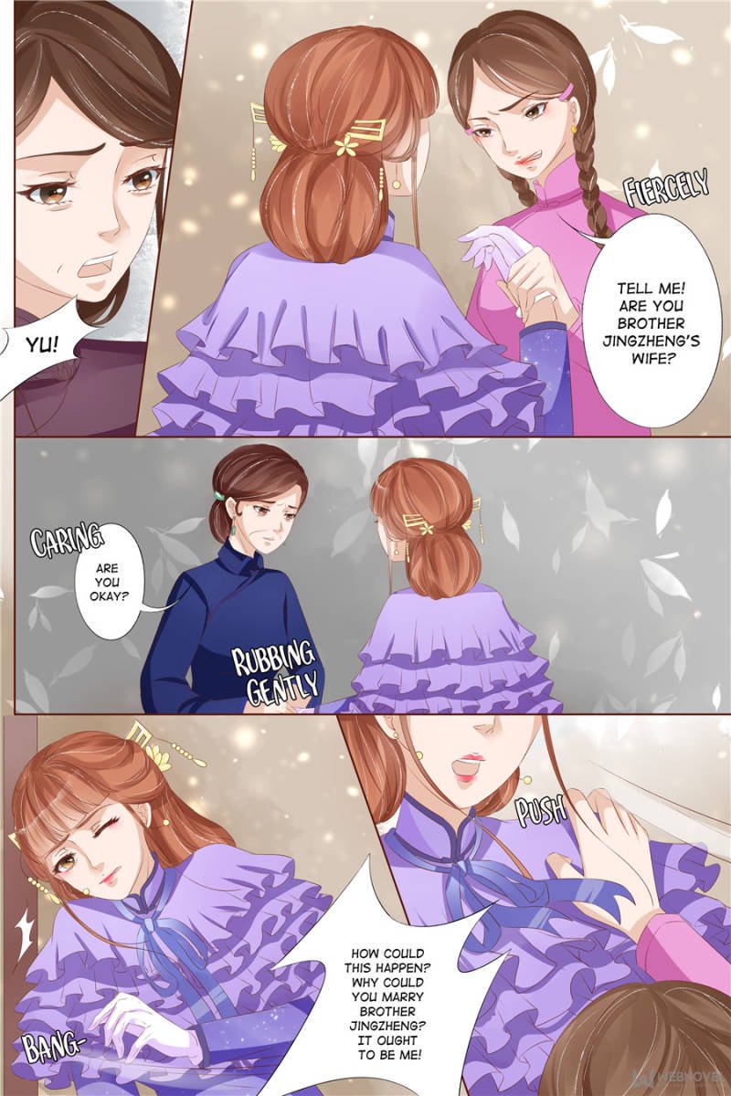 Page 4 of Chapter 118