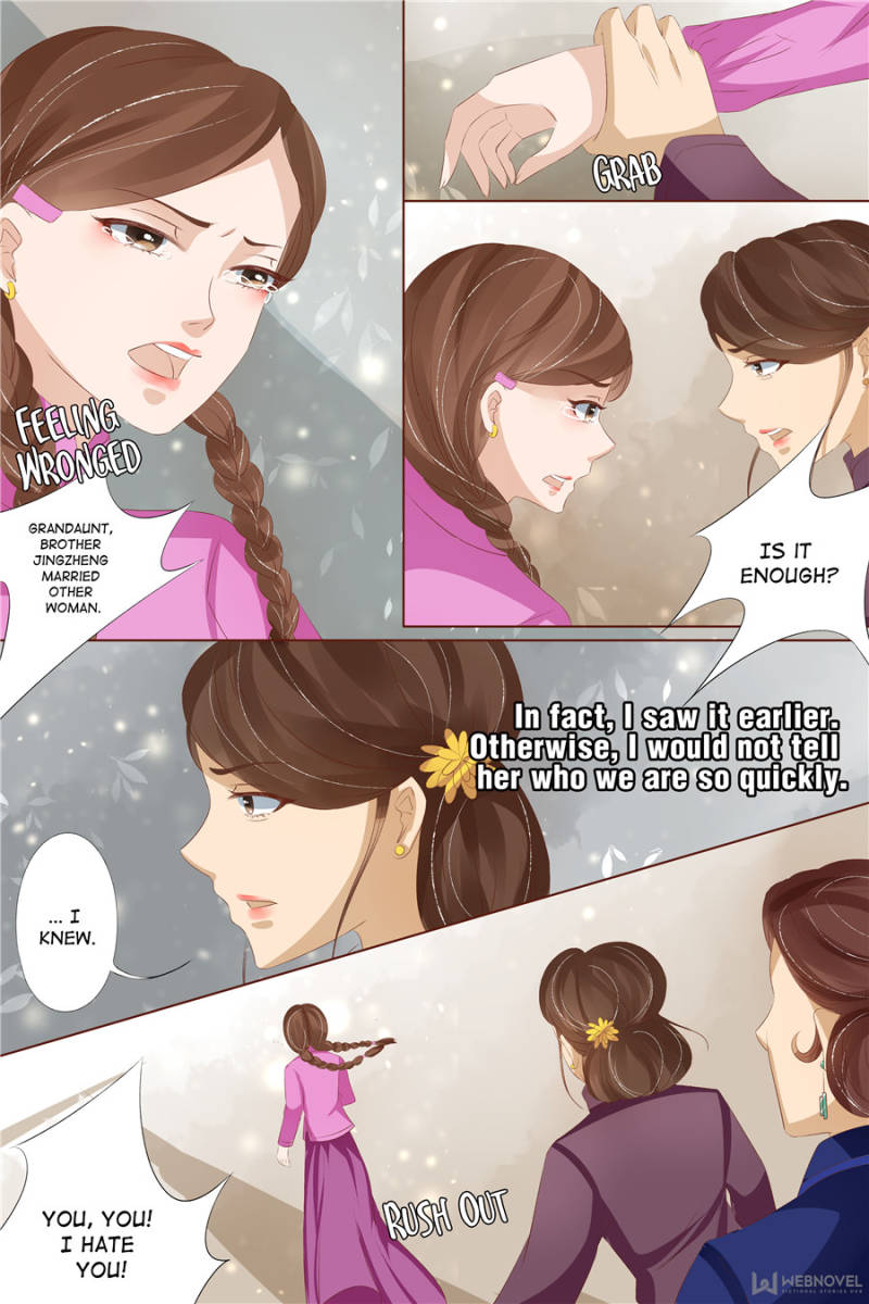 Page 5 of Chapter 118