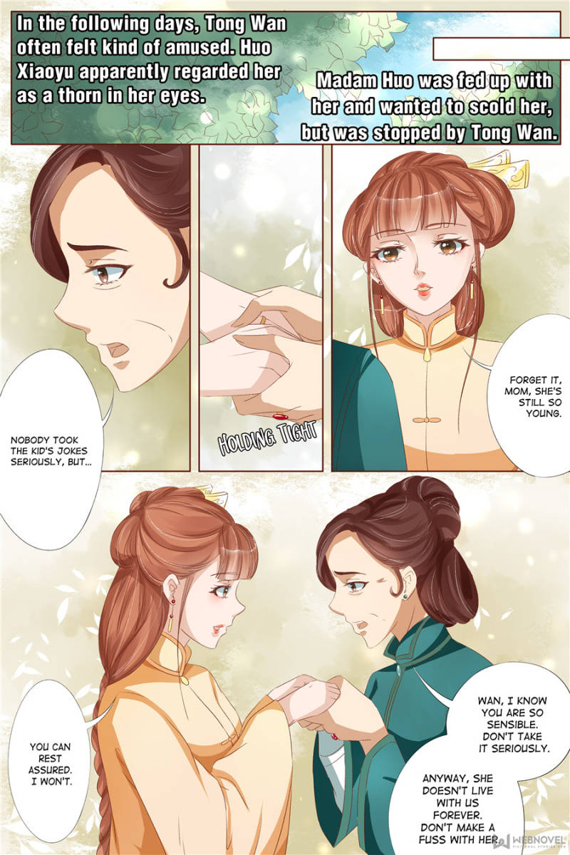Page 6 of Chapter 118