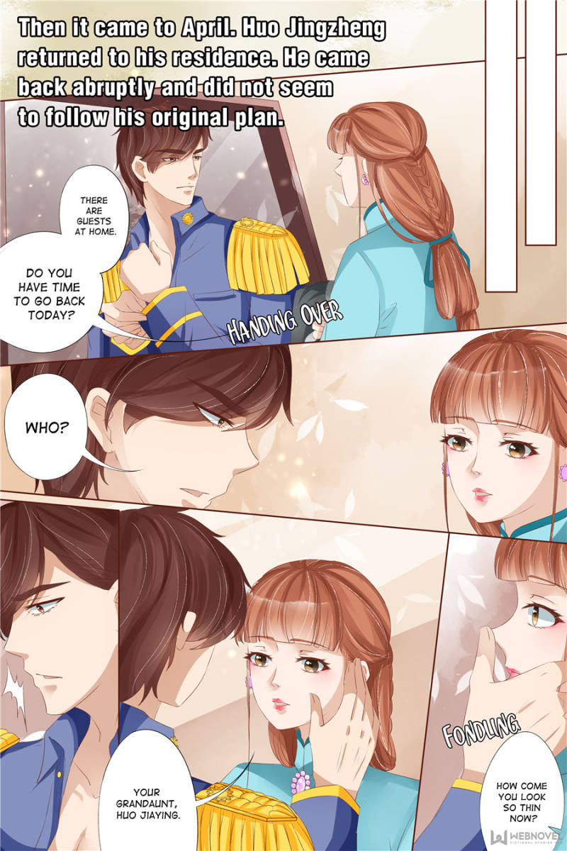 Page 7 of Chapter 118