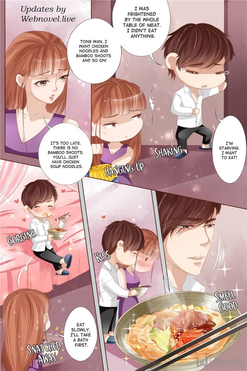 Page 5 of Chapter 120