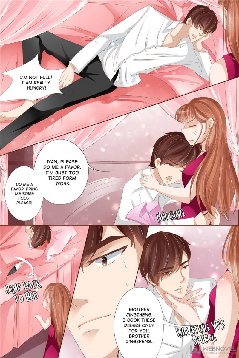 Page 7 of Chapter 120