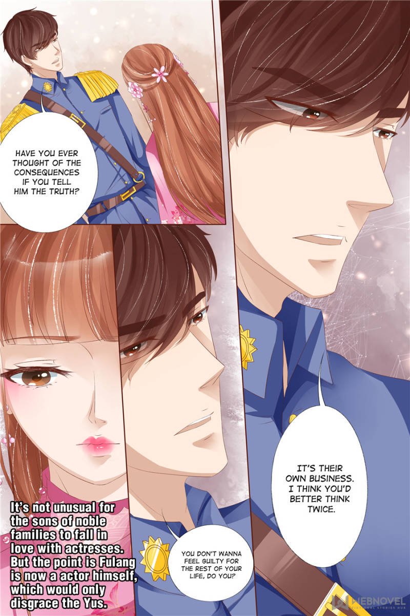 Page 1 of Chapter 121