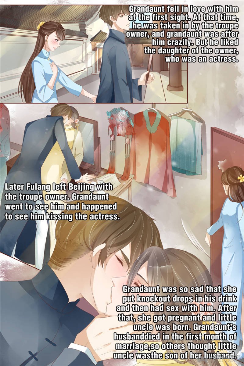 Page 6 of Chapter 121