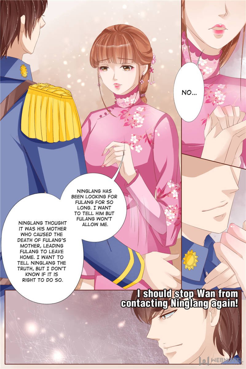 Page 8 of Chapter 121