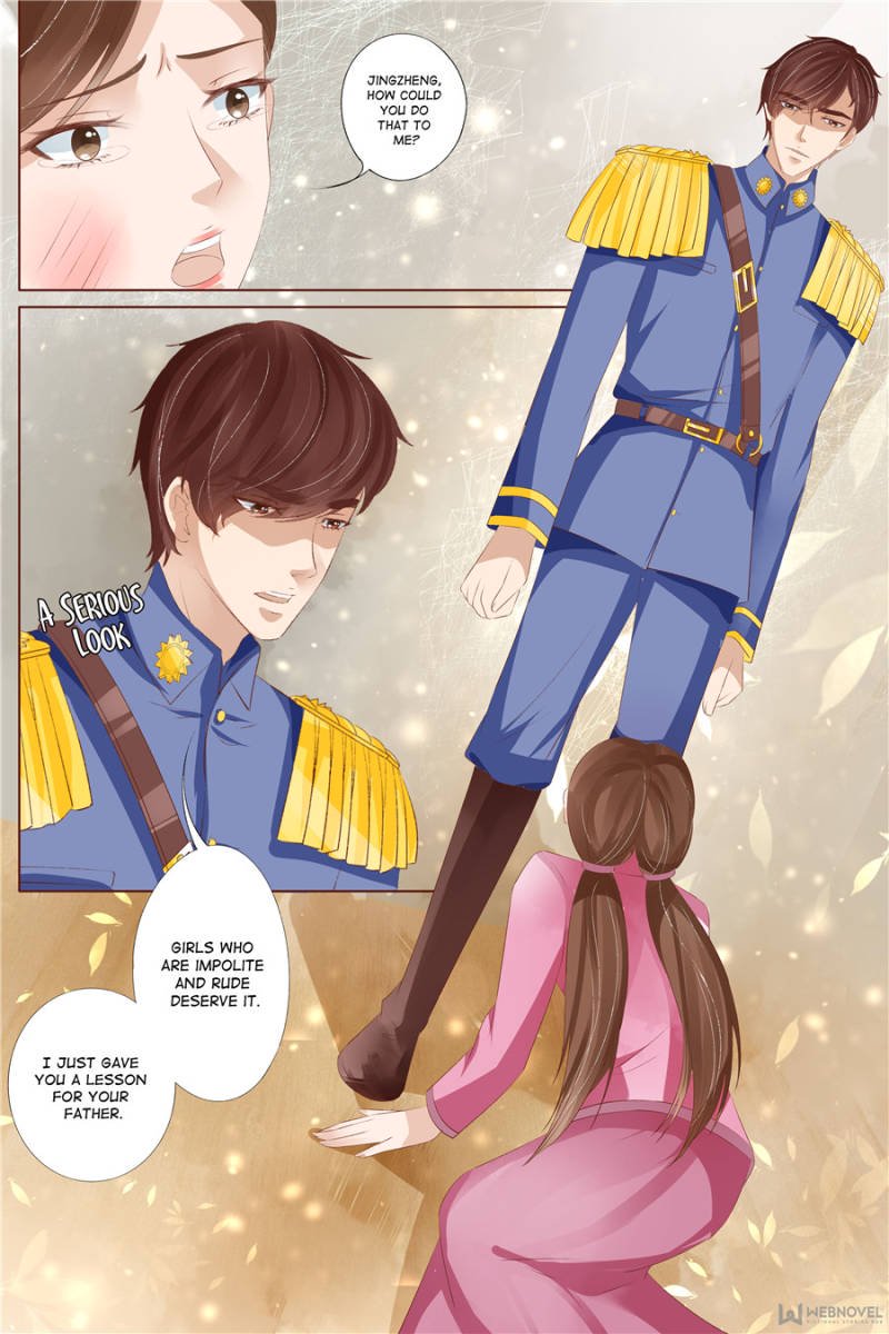 Page 1 of Chapter 122