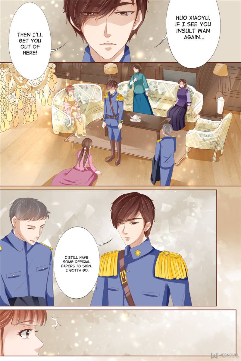 Page 2 of Chapter 122