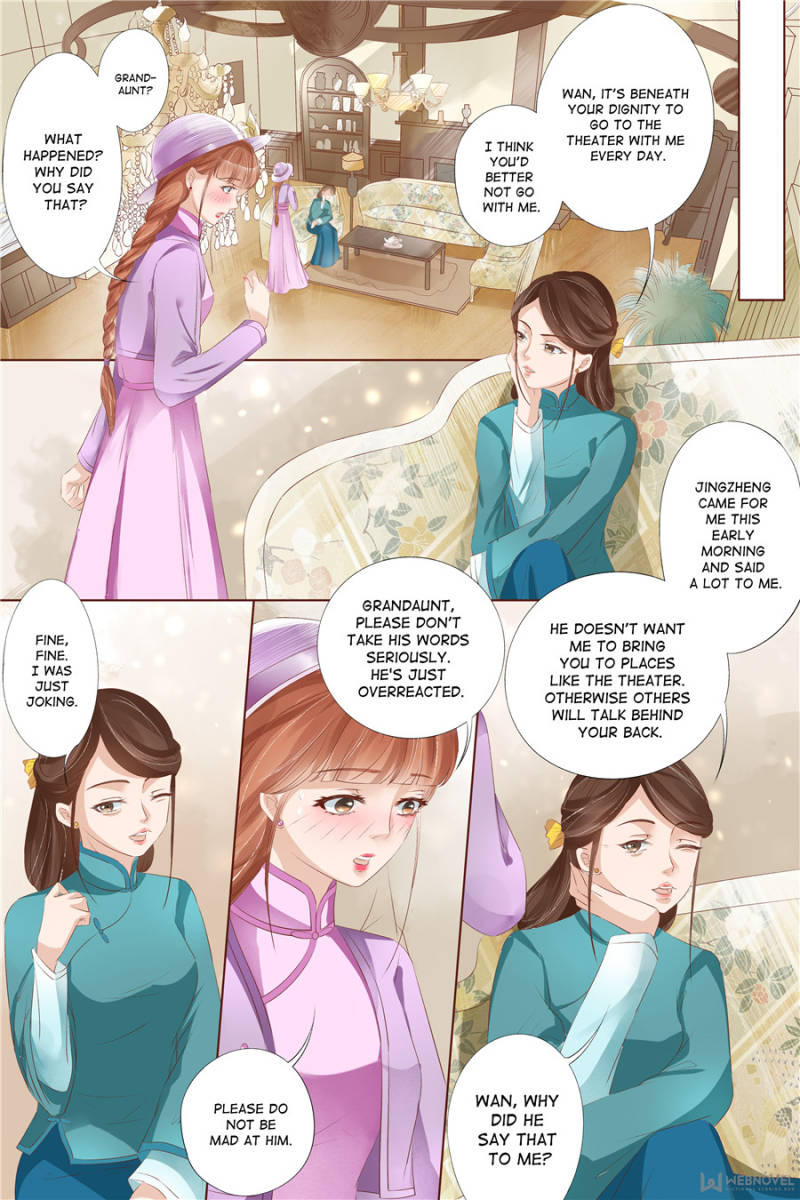 Page 3 of Chapter 122