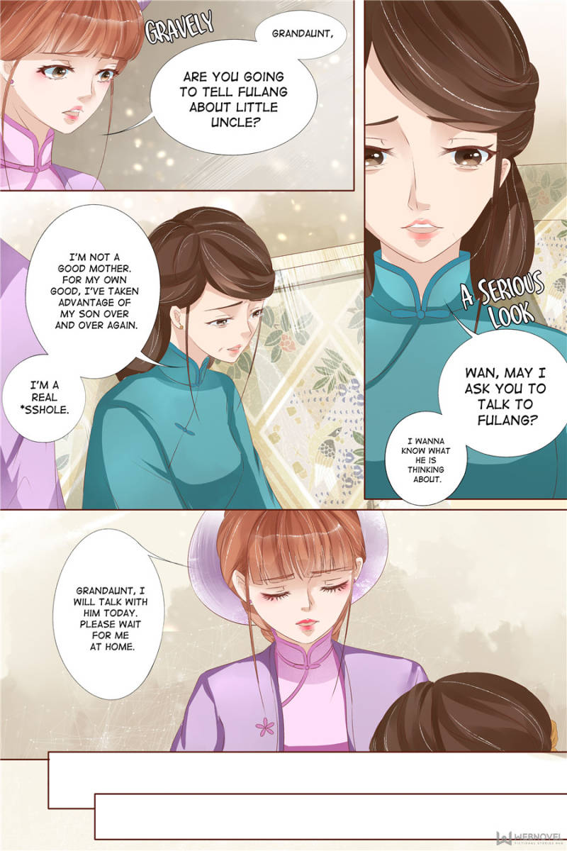 Page 4 of Chapter 122
