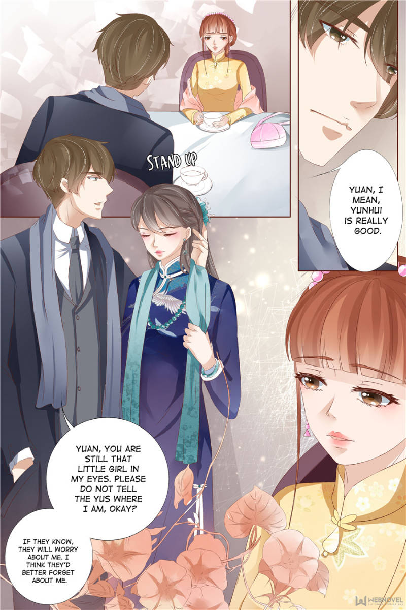 Page 6 of Chapter 122