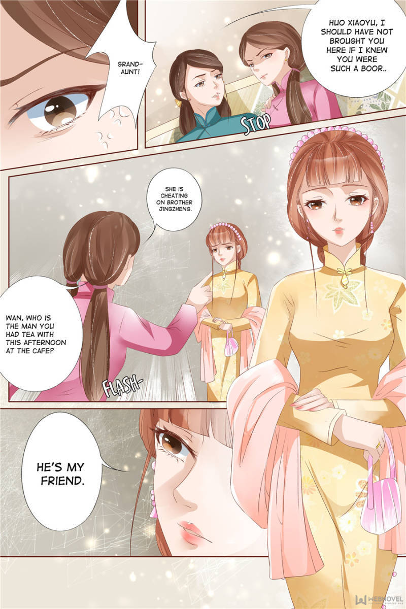 Page 7 of Chapter 122