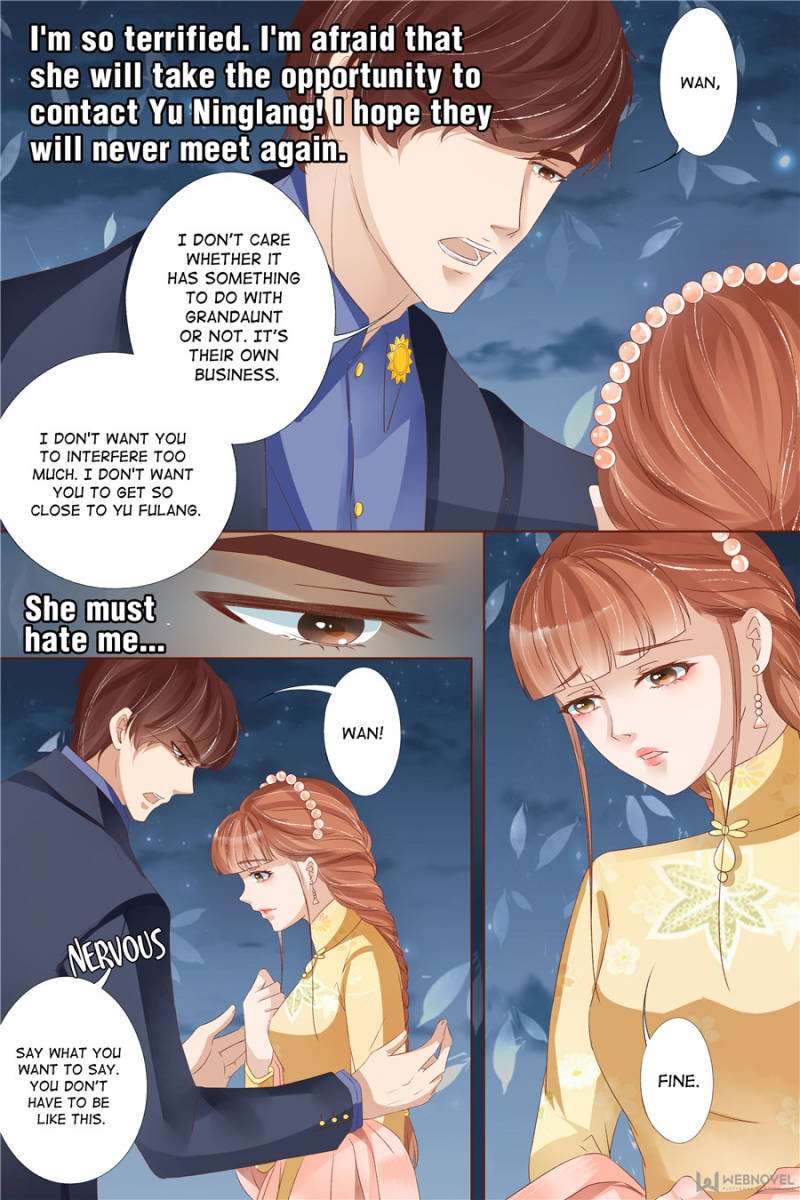 Page 1 of Chapter 123