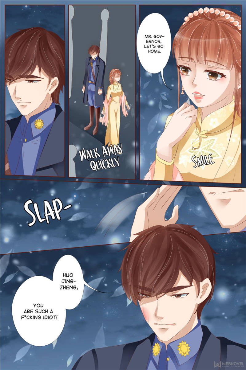 Page 2 of Chapter 123