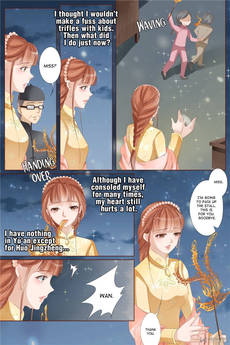 Page 4 of Chapter 123
