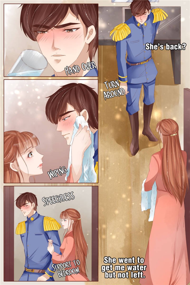 Page 2 of Chapter 125