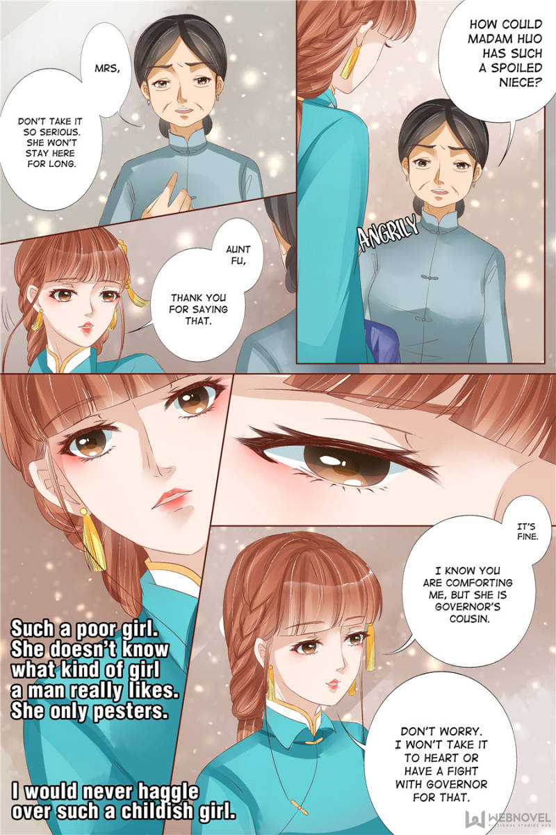 Page 3 of Chapter 129