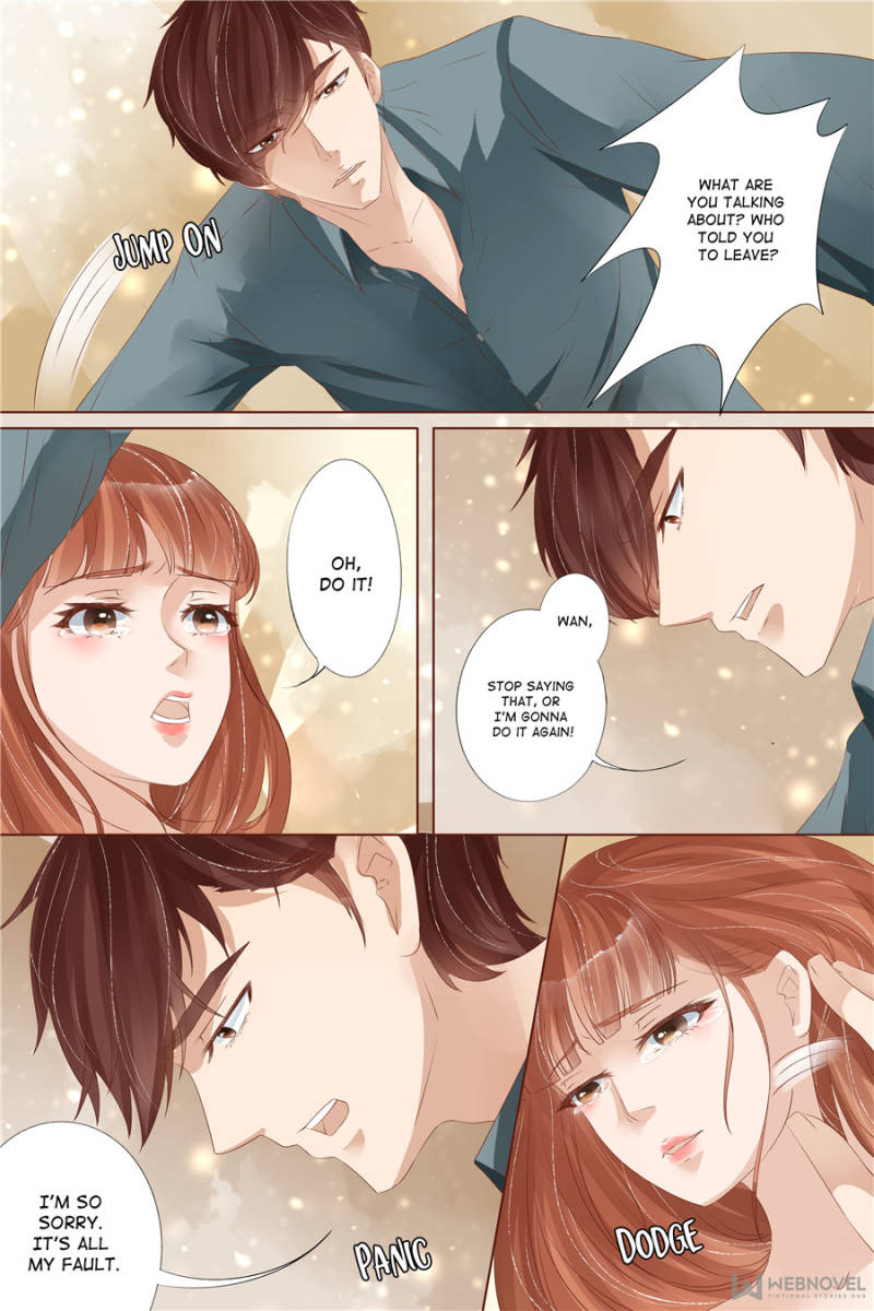 Page 7 of Chapter 129