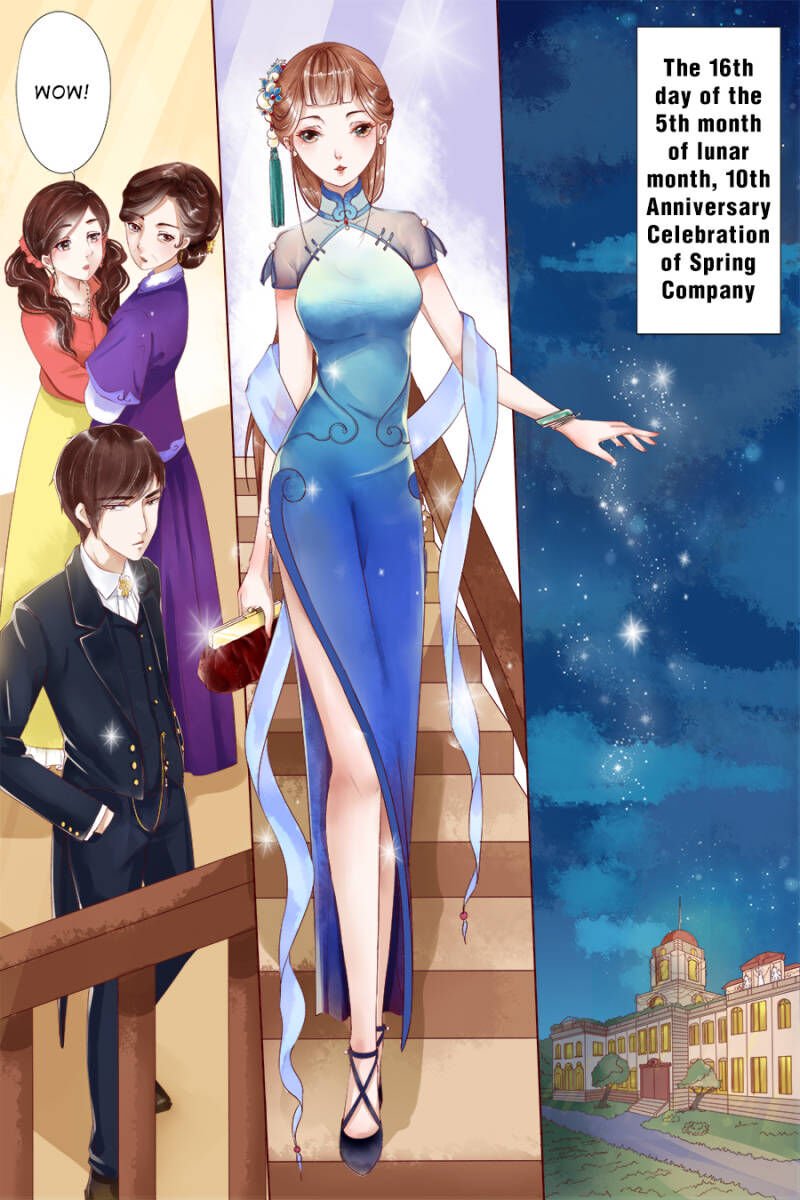 Page 1 of Chapter 13