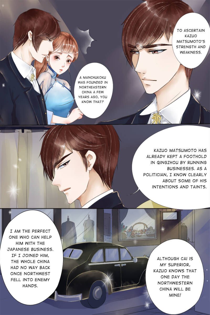 Page 8 of Chapter 13
