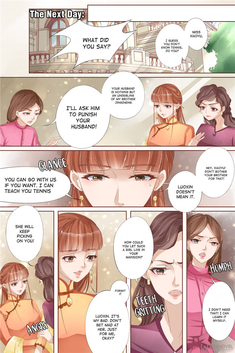 Page 1 of Chapter 130