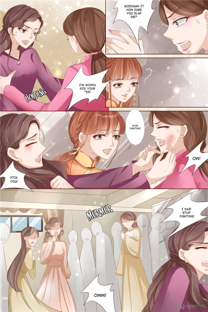 Page 3 of Chapter 130