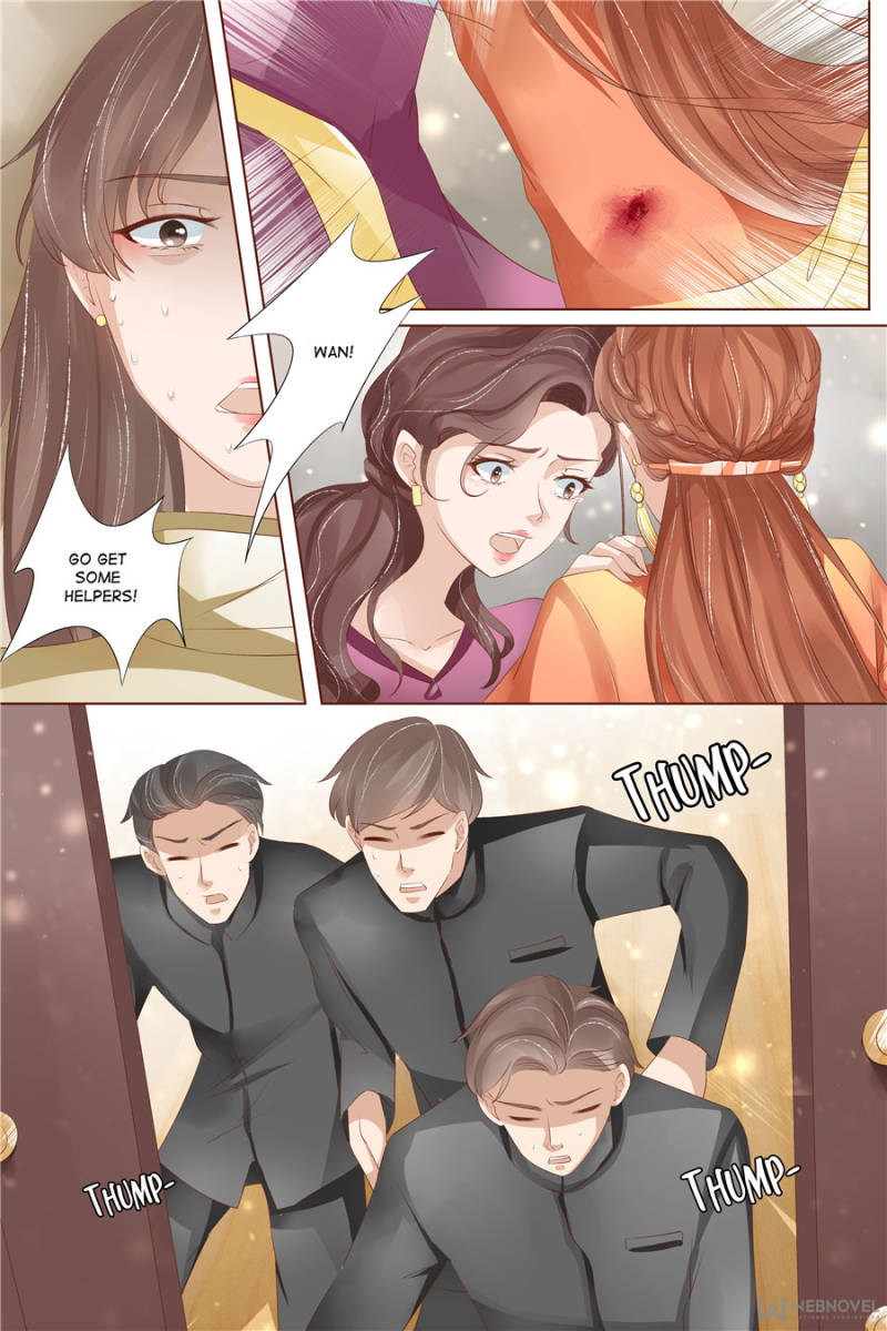 Page 6 of Chapter 130