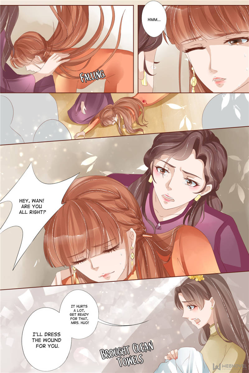 Page 7 of Chapter 130