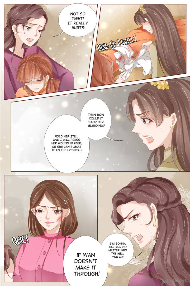 Page 8 of Chapter 130