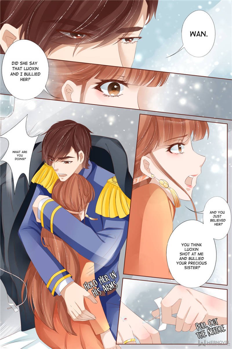 Page 4 of Chapter 131