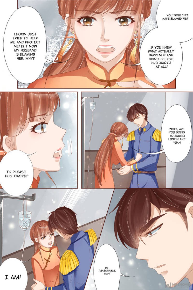Page 6 of Chapter 131