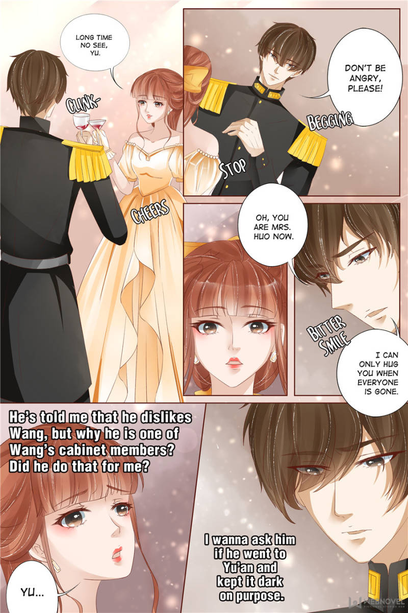 Page 6 of Chapter 132