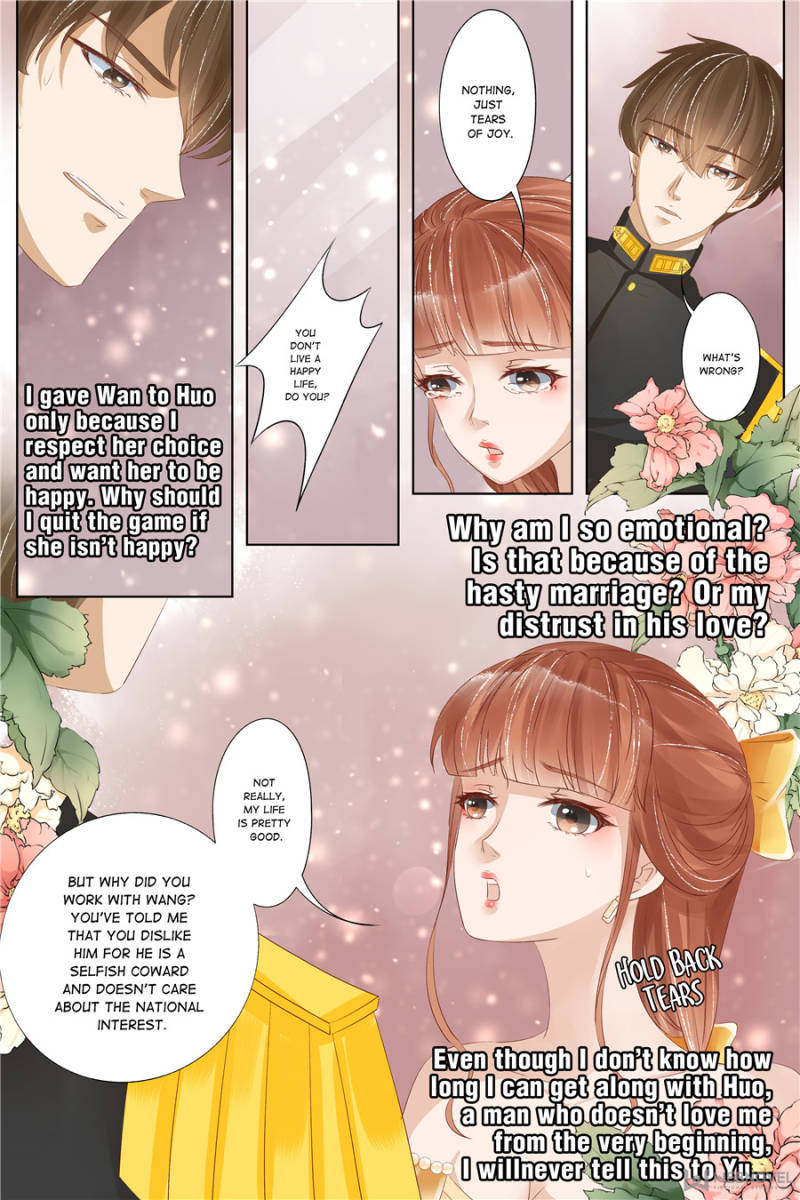 Page 7 of Chapter 132
