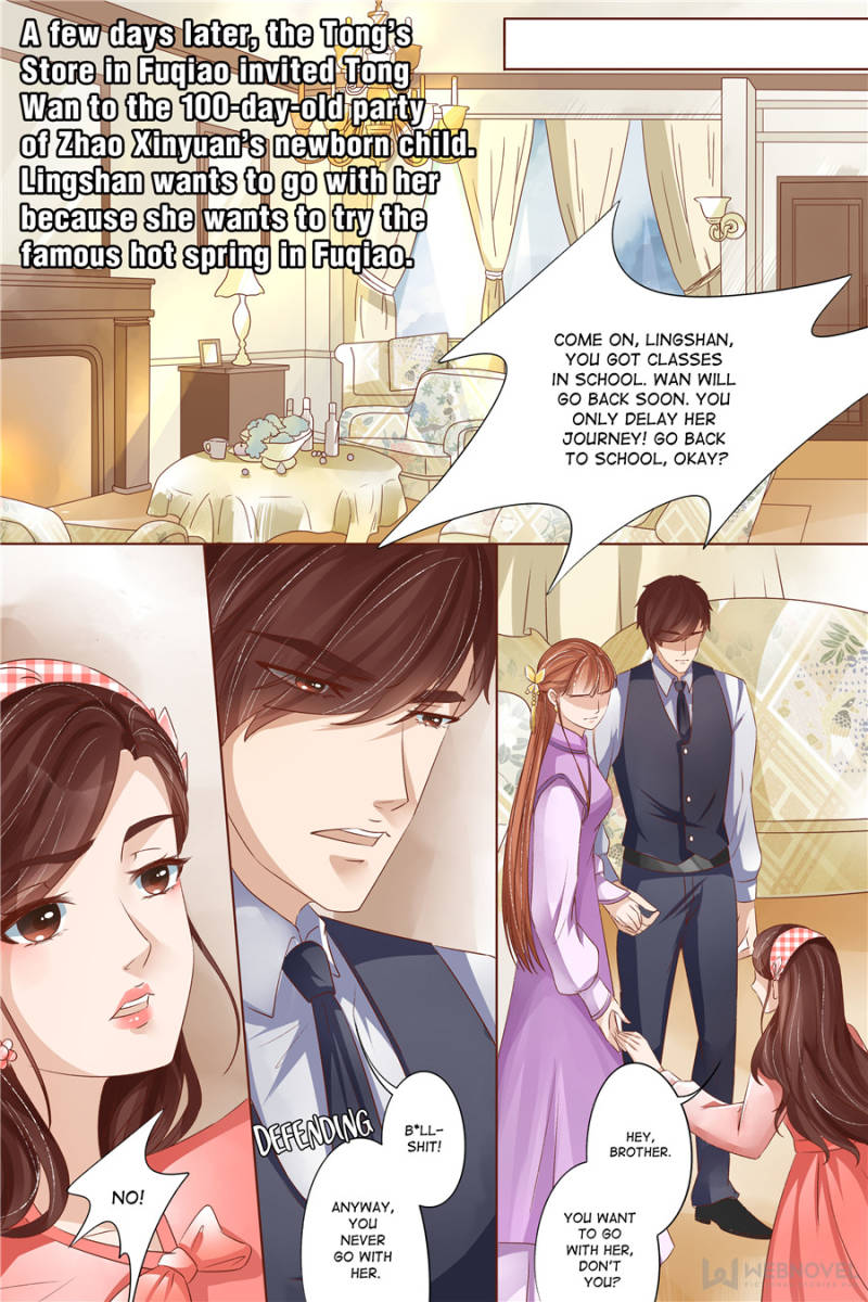 Page 5 of Chapter 135